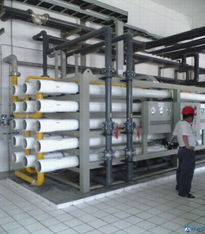 守護(hù)綠水青山 福建水處理設(shè)備的創(chuàng)新與應(yīng)用