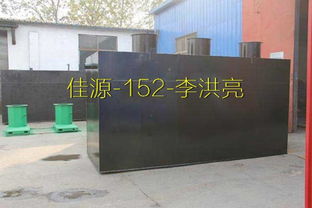 邵陽地區(qū)地埋式養(yǎng)殖污水處理設(shè)備價(jià)格解析與技術(shù)選型指南